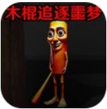绝境逃脱游戏