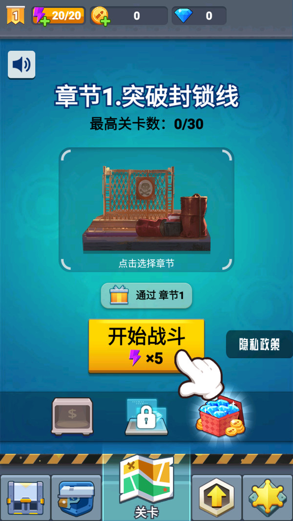 图3