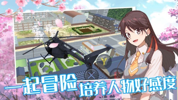 图3