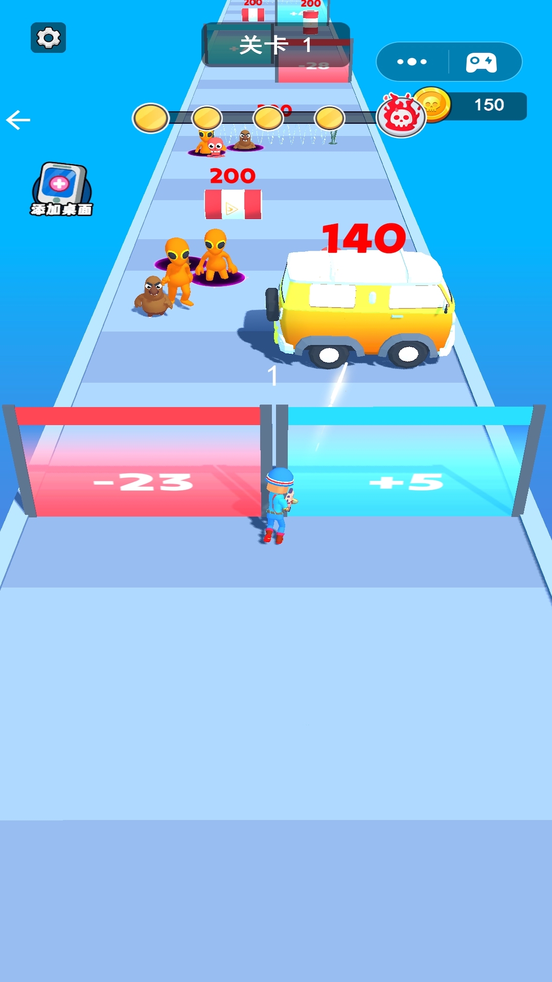 图2