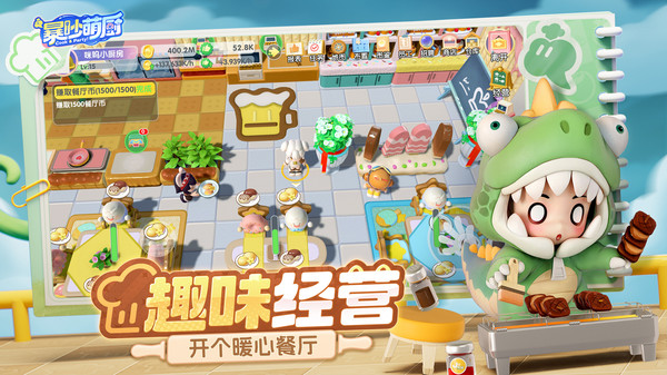 图2