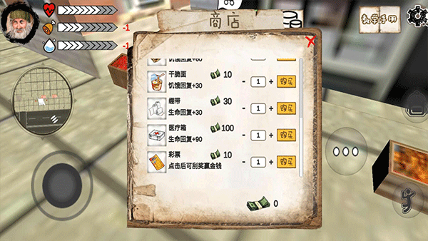图1