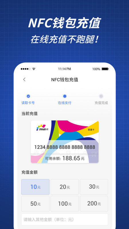 图1