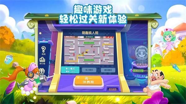 图1
