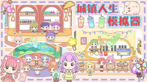 图2