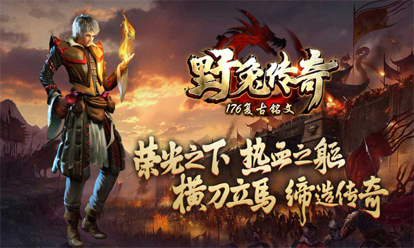 图3