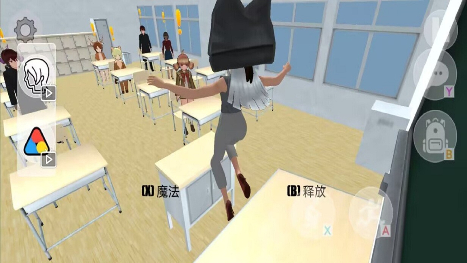 图1