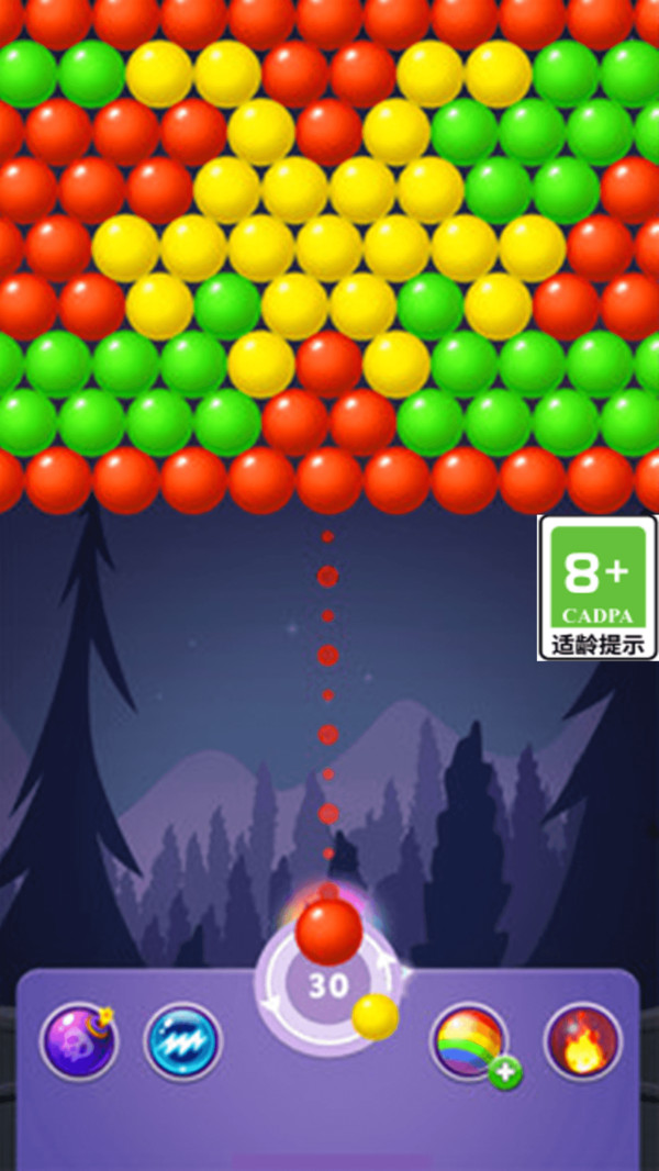 图2