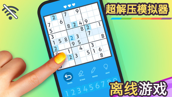 图1
