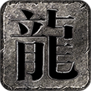 凯战传奇