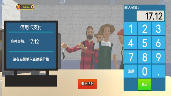 图1