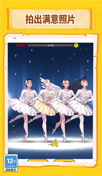 图1