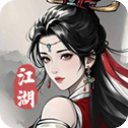 剑影江湖手游