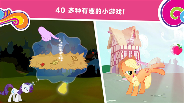 图2