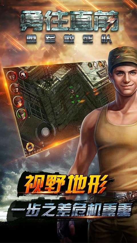 图1