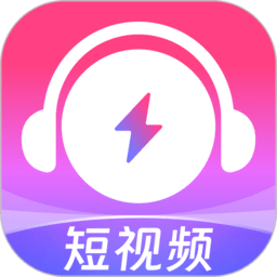 咪咕音乐彩铃版