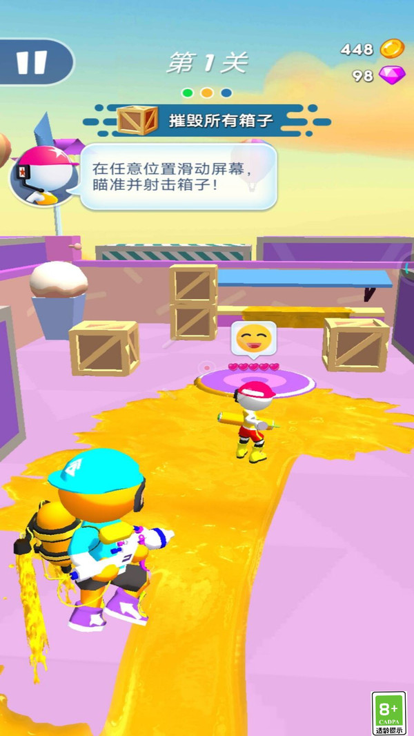 图4