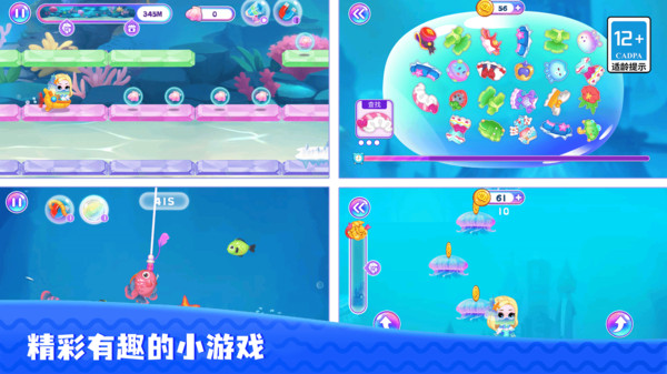 图2