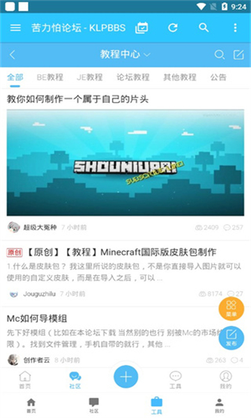 图1