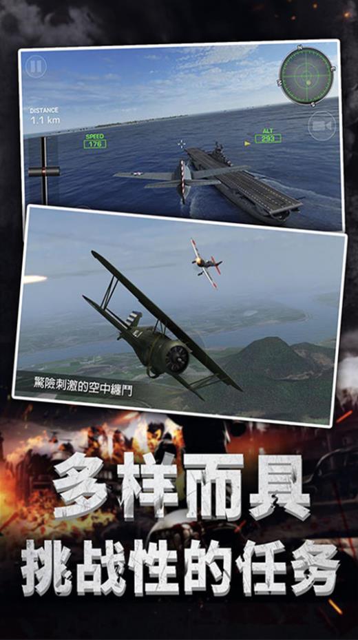 图1