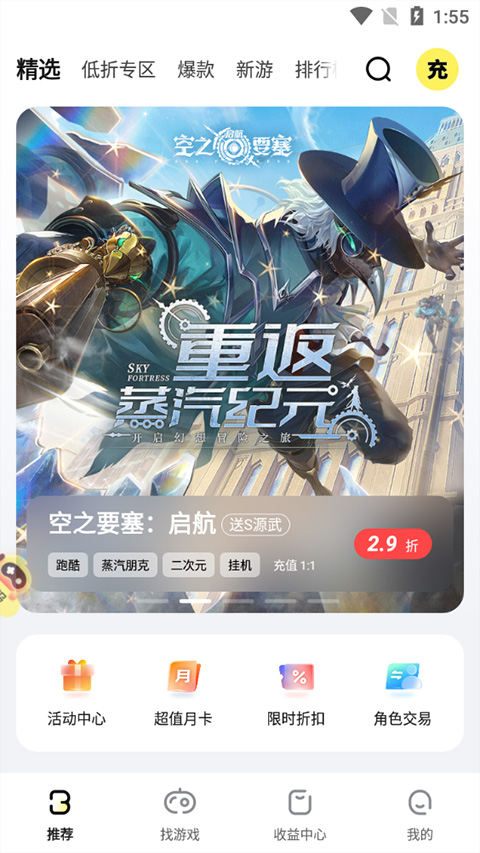 图4