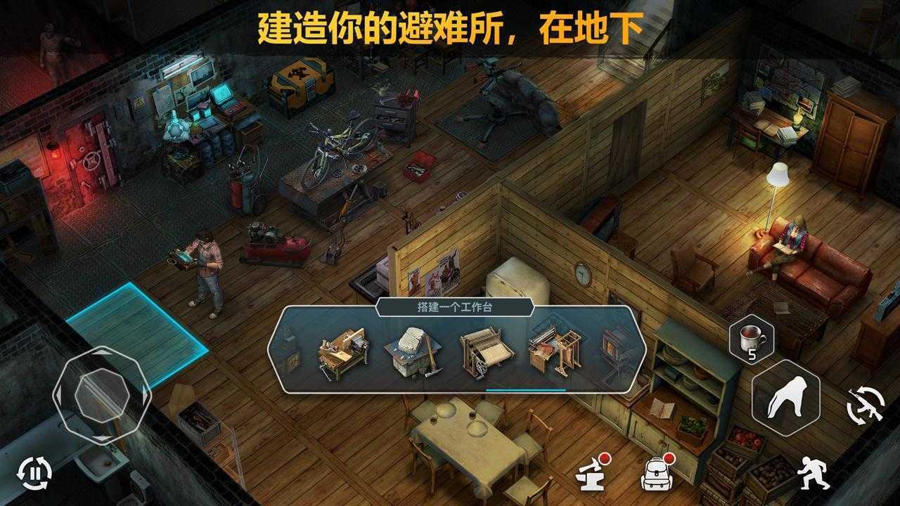 图2