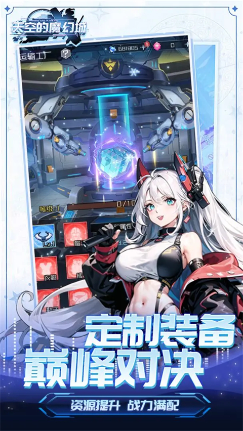 图1