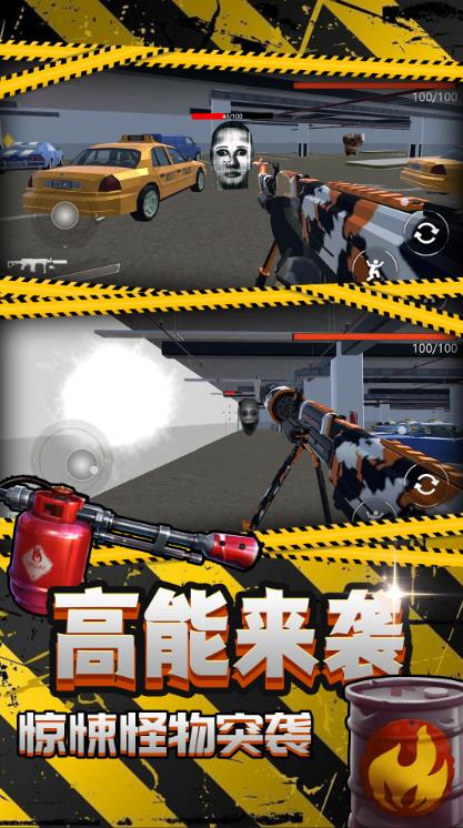 图2