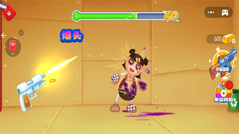 图1