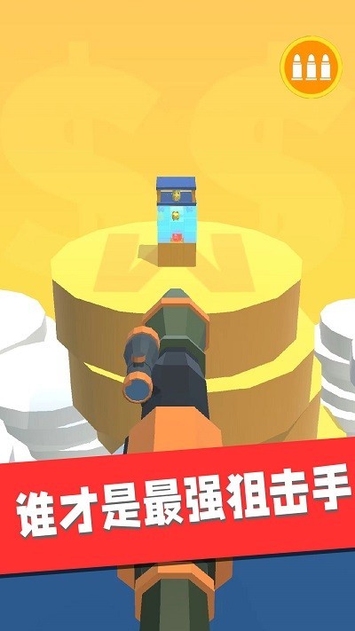 图1