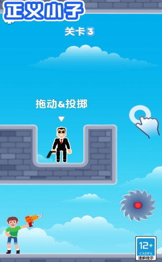 图5