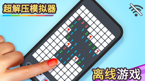 图2