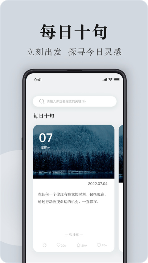 图1