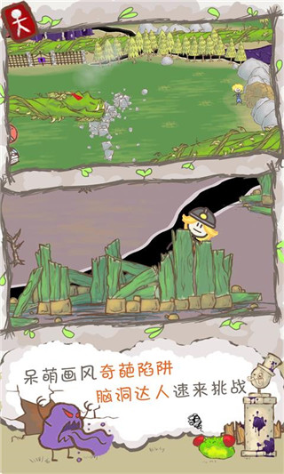 图2
