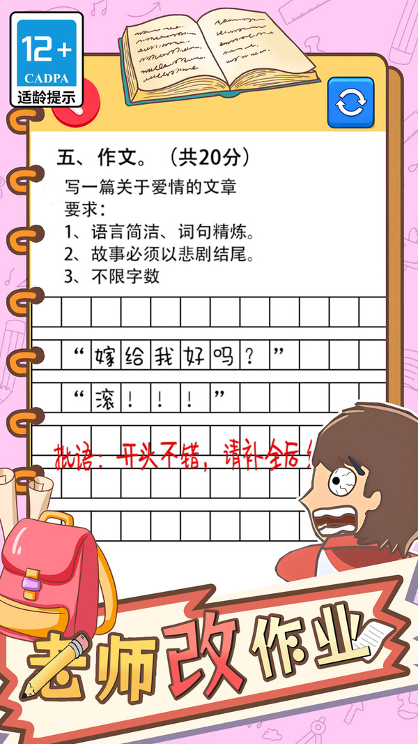 图3
