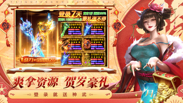 图4