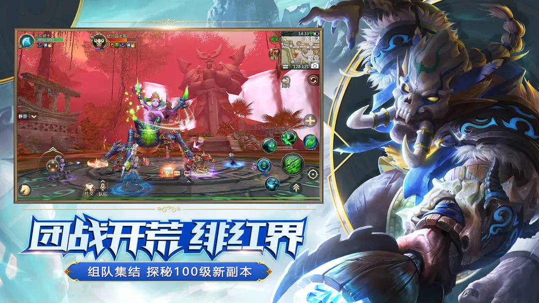图2