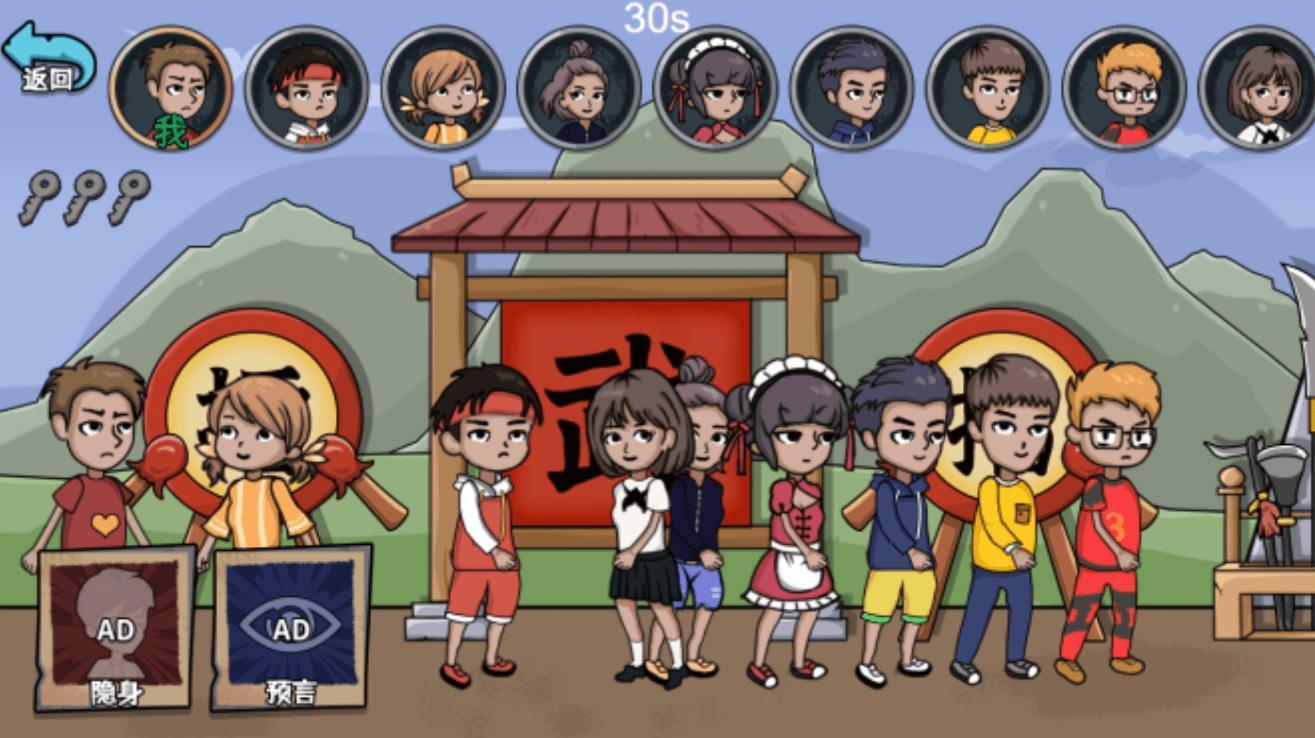 图1