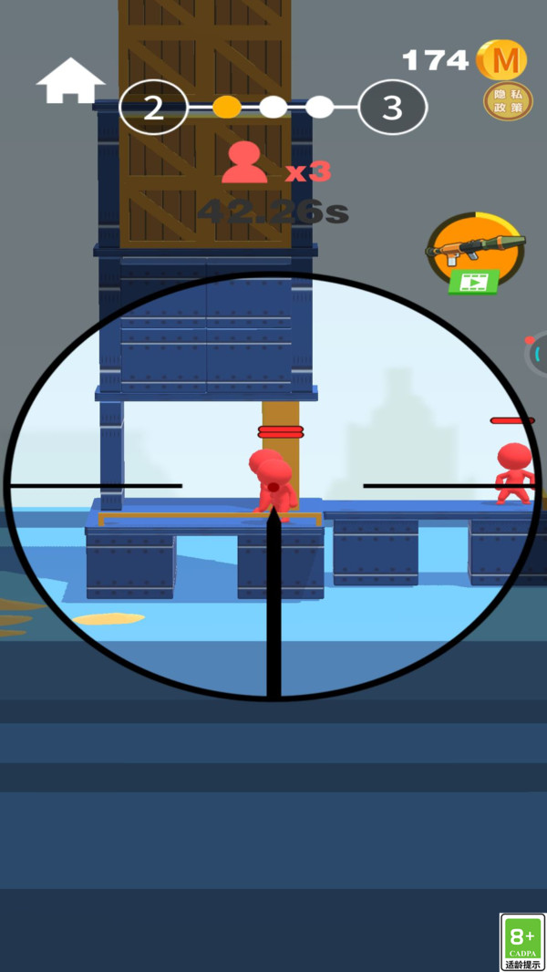 图2