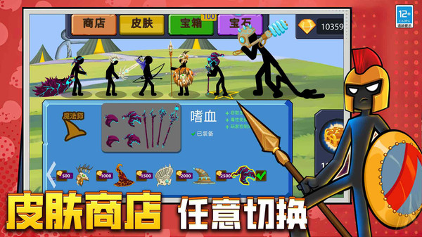 图1