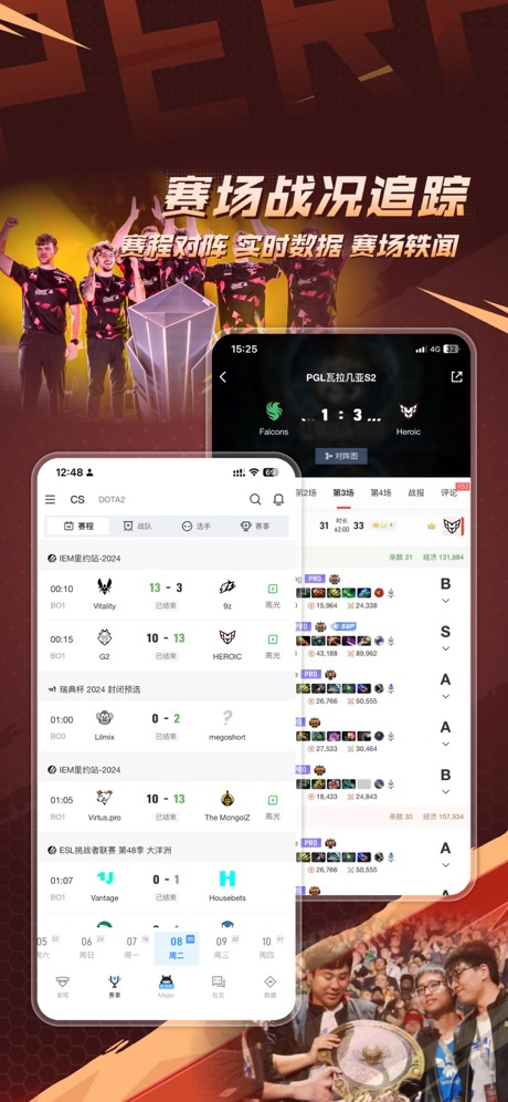 图4