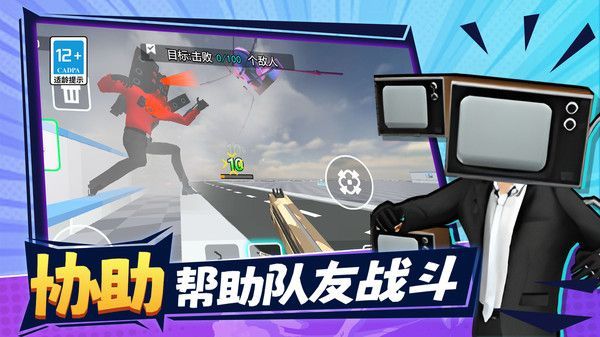 图3