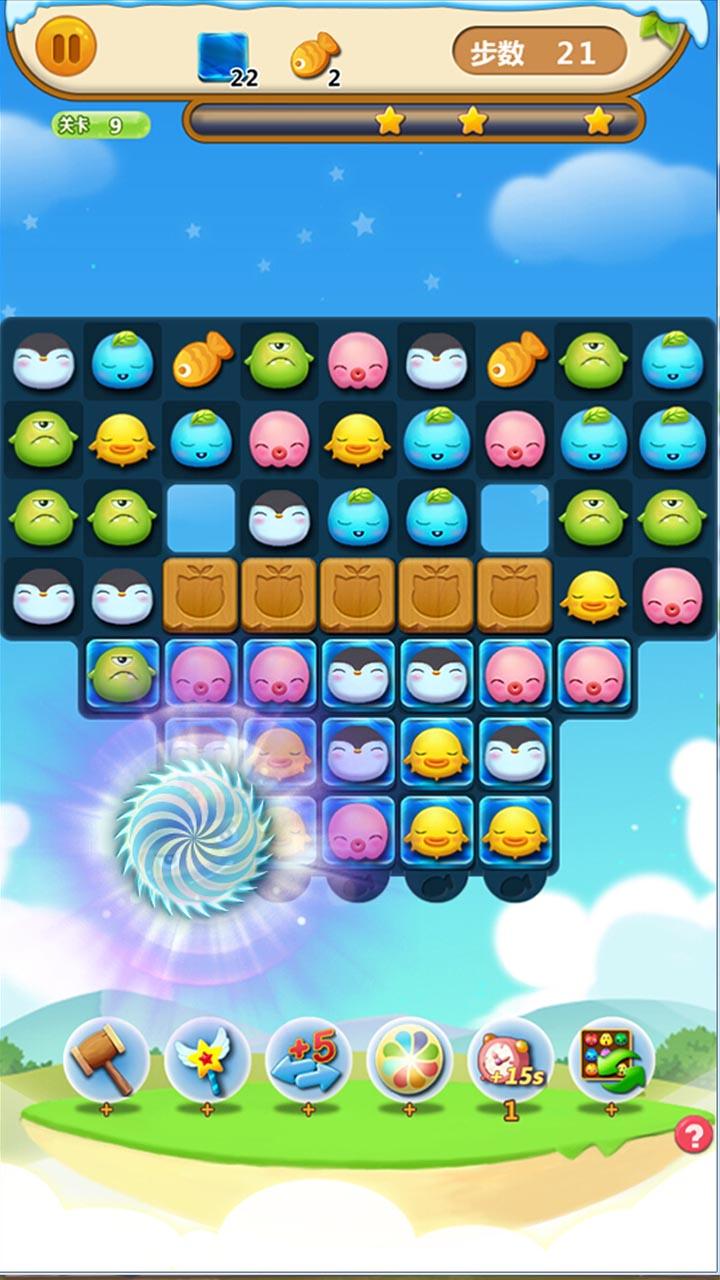 图2