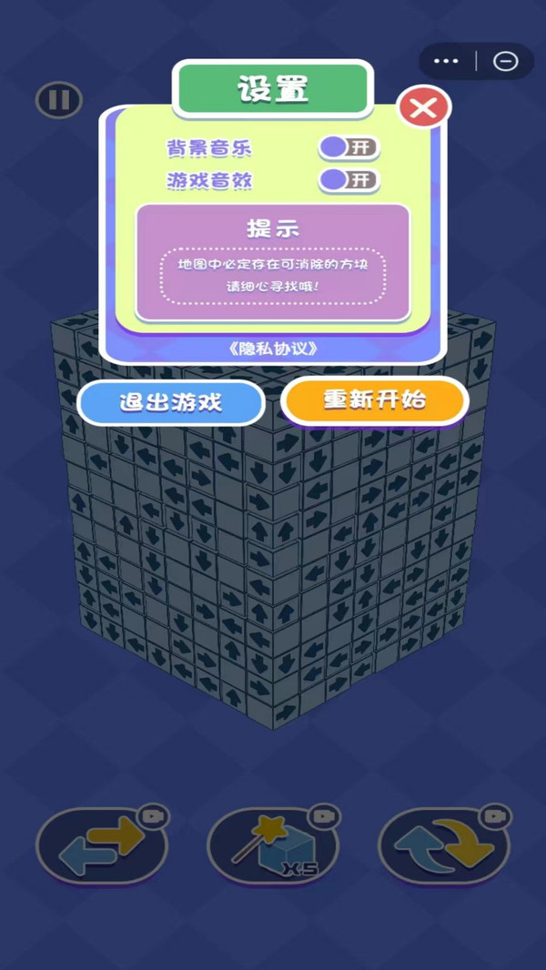 图1