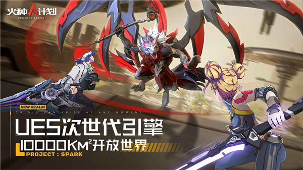 图1