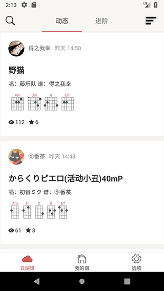 图3