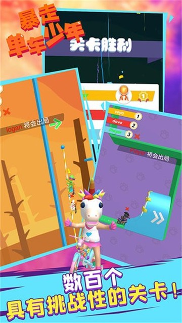 图1