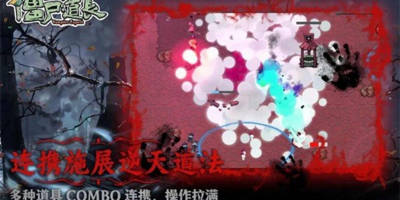 图2