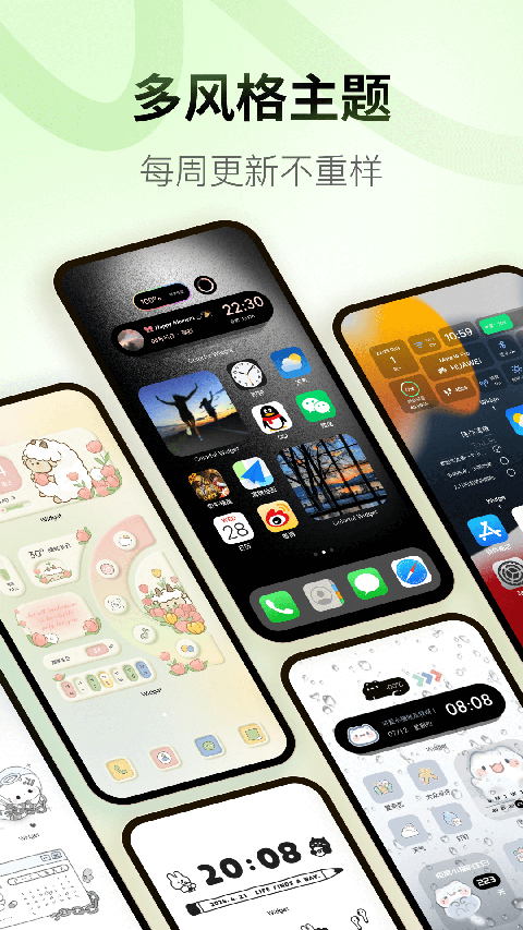 图4
