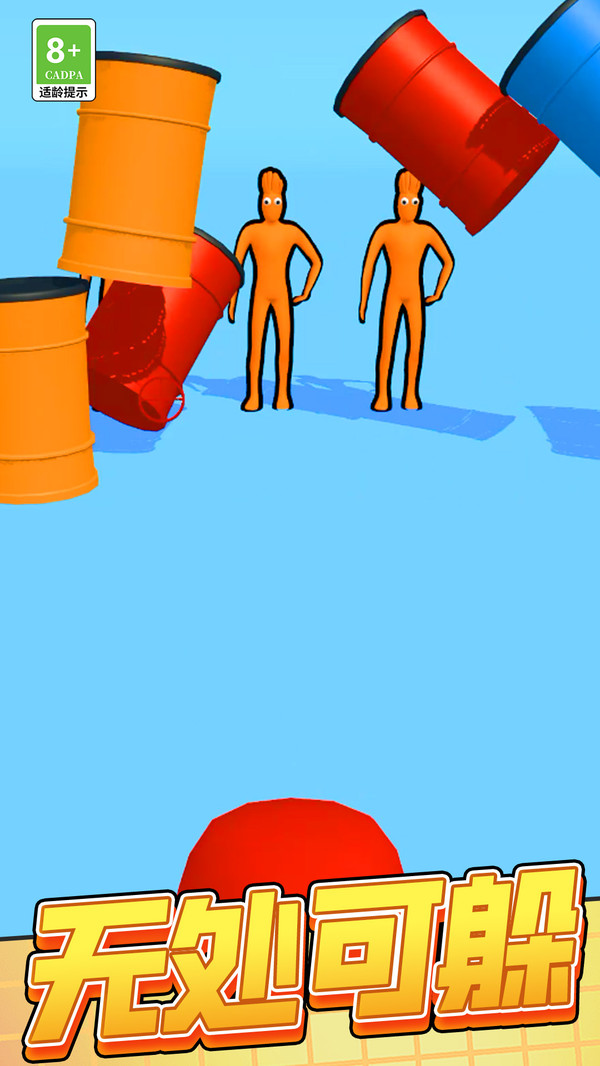 图3